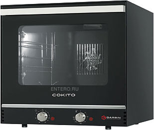 Convection oven Garbin Cokito added to your basket